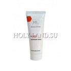 Увлажняющий крем / Holy Land A-Nox Hydratant Cream 70ml