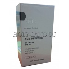 Анти возрастной увлажняющий крем (СС крем) / Holy Land Age Defense CC Cream SPF 50 (Light) 50ml