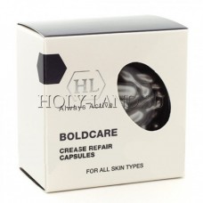 Капсулы 30 шт / Holy Land Boldcare Capsules
