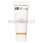 Питательная крем-маска / Holy Land Kukui Cream Mask for Normal to Oily Skin 70ml