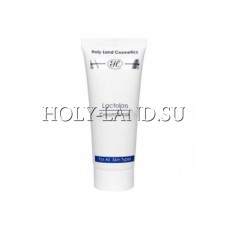 Питательная маска / Holy Land Lactolan Cream Mask 70ml