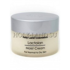 Увлажняющий крем для сухой кожи / Holy Land Lactolan Moist Cream for Normal to Dry Skin 250ml