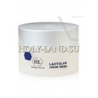 Питательная маска / Holy Land Lactolan Cream Mask 250ml