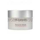 Сокращающая маска Бьюти / Holy Land Beauty Mask 250ml